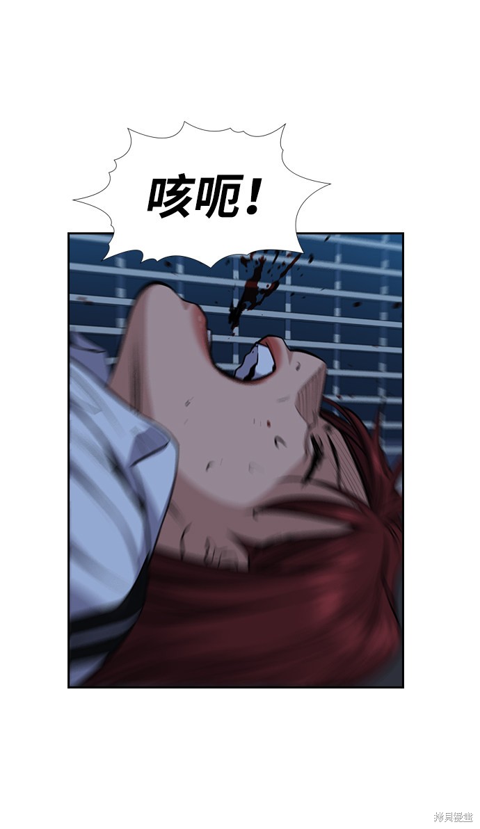 第21话28