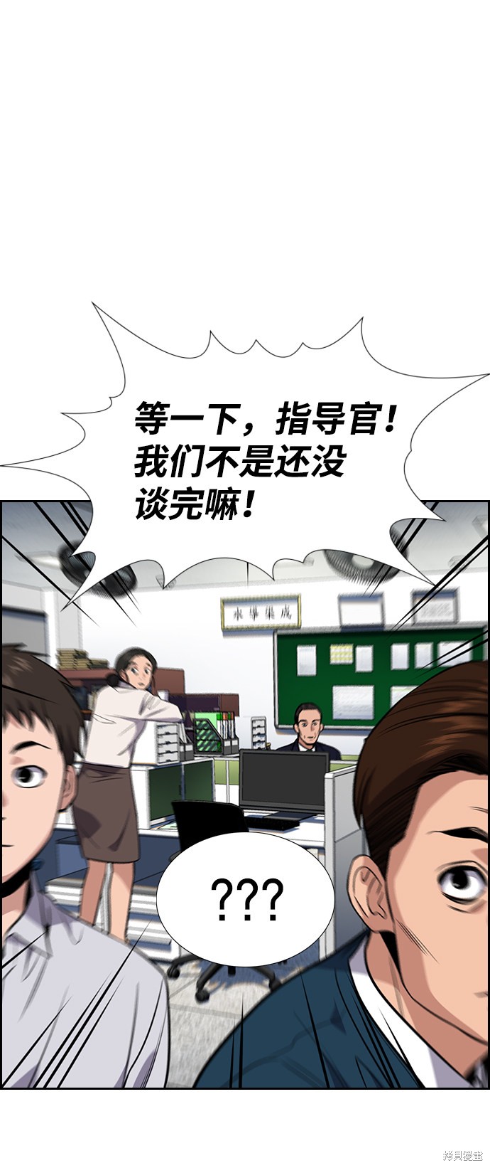 第22话22