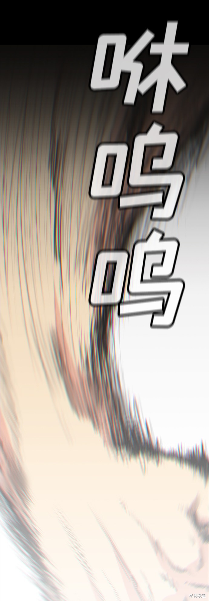 第35话11