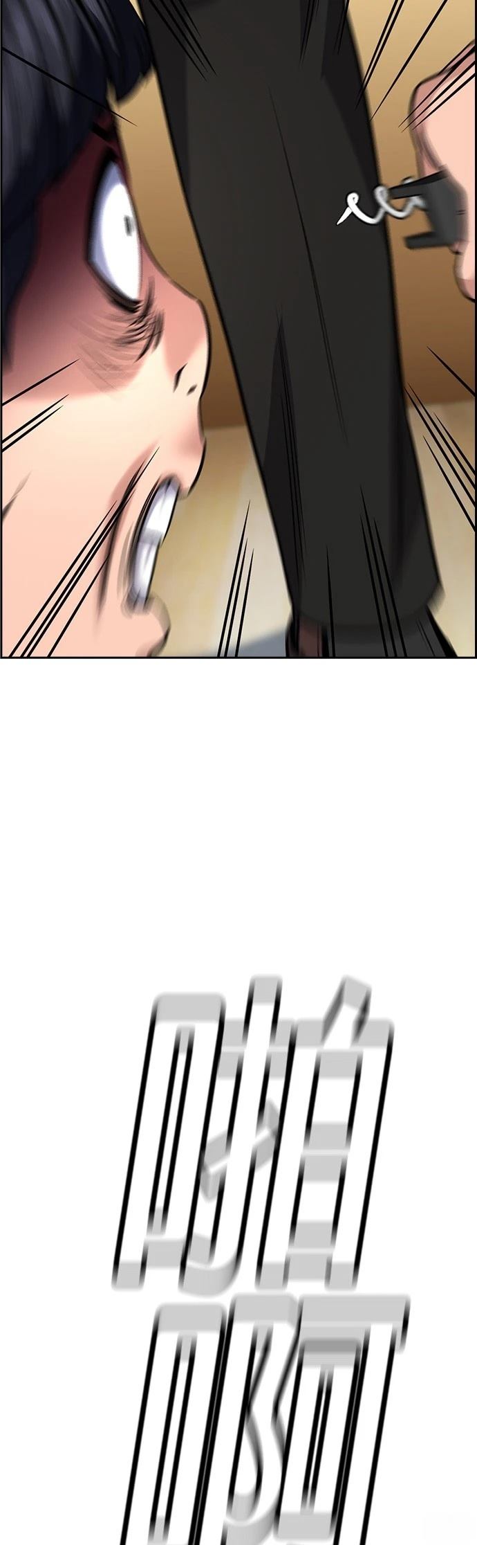 第171话49