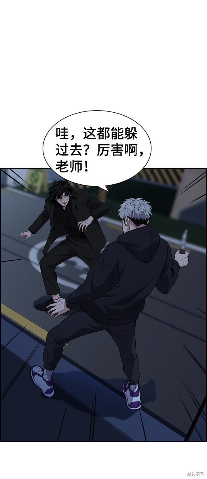 第30话68