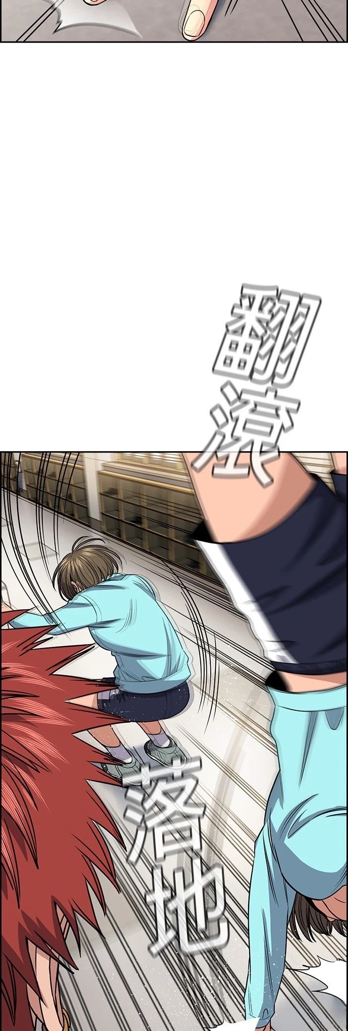 第166话48