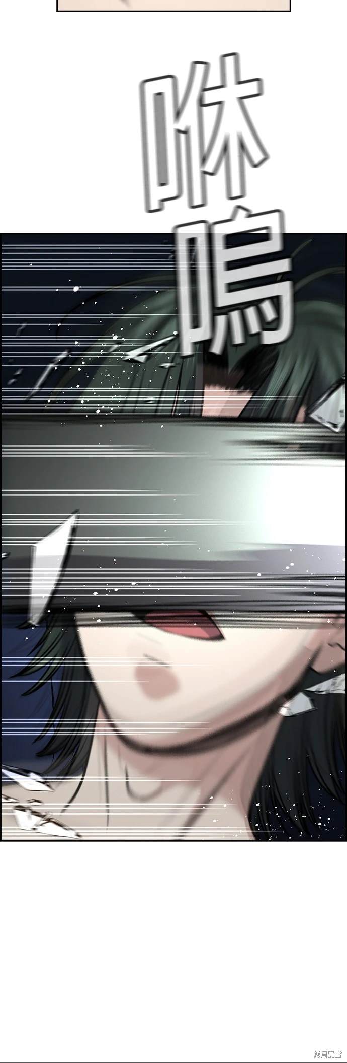 第148话2