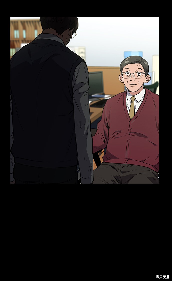 第1话36