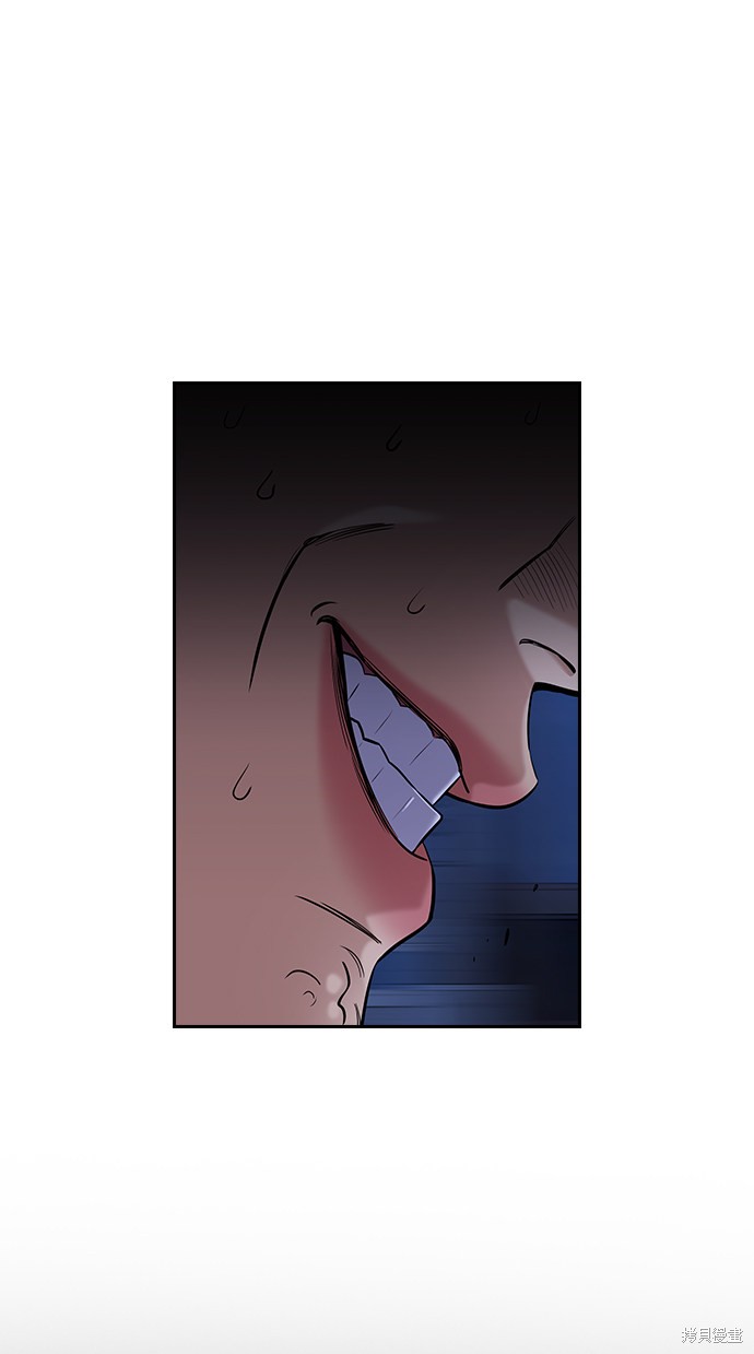 第70话28