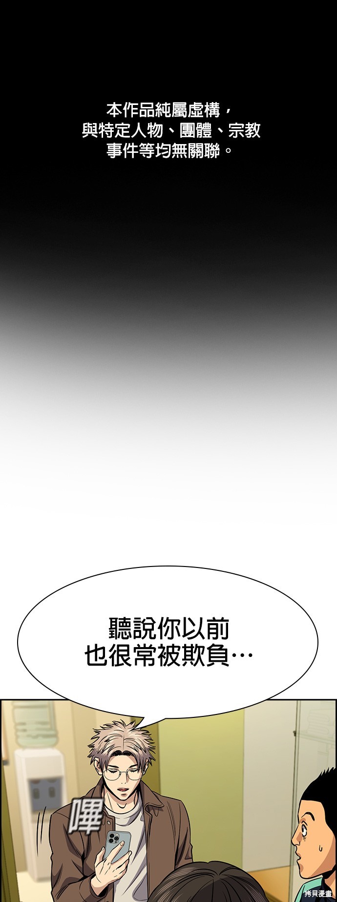第135话0