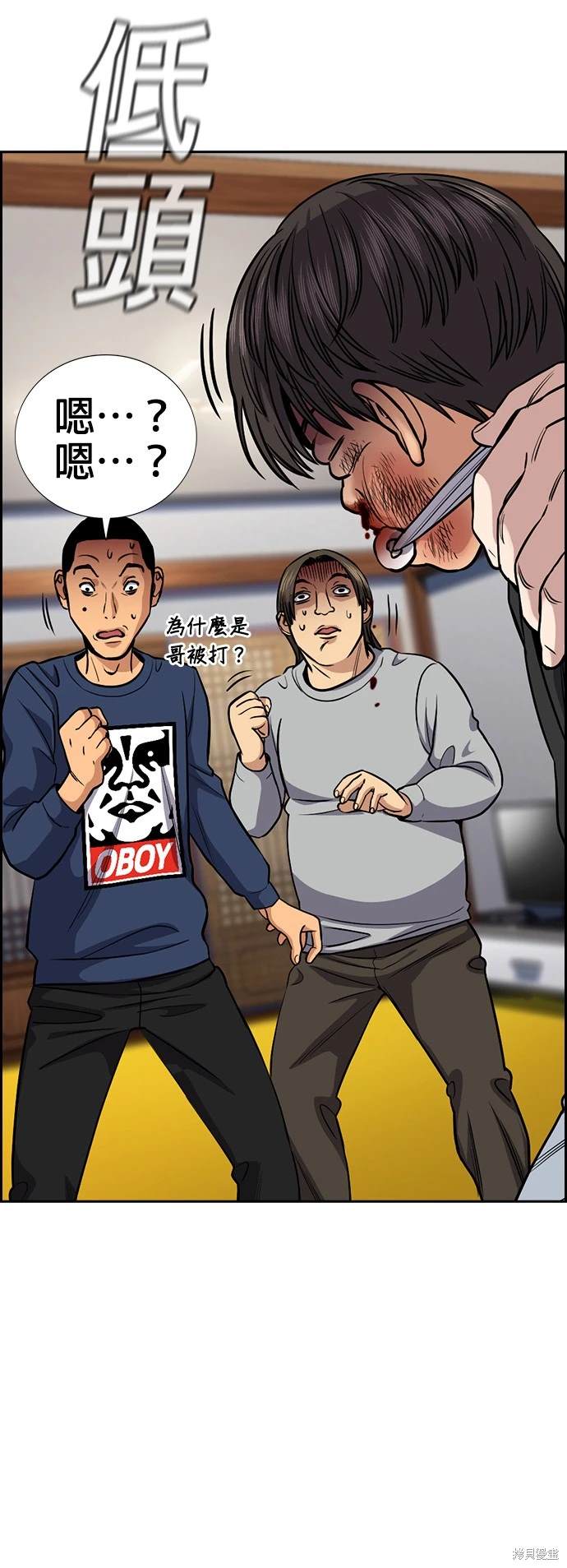 第136话17