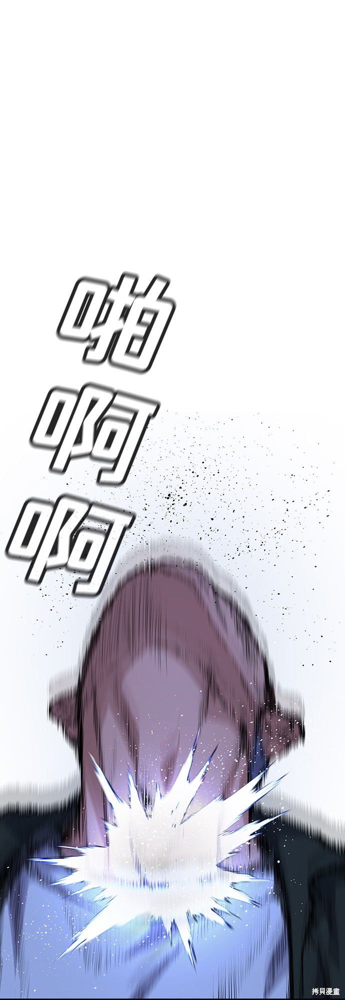 第67话14