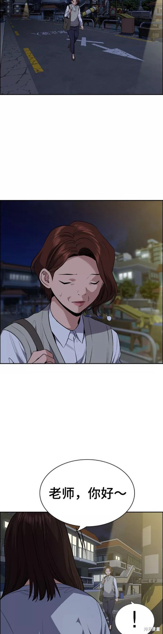 第86话26