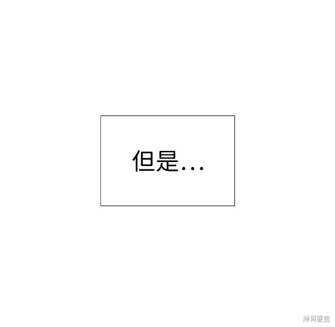 第81话22