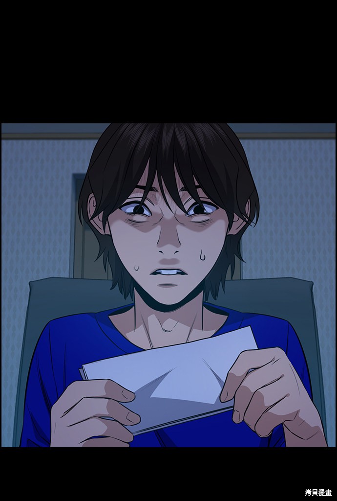 第62话71