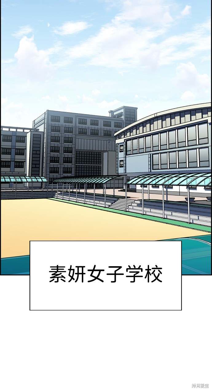 第15话71