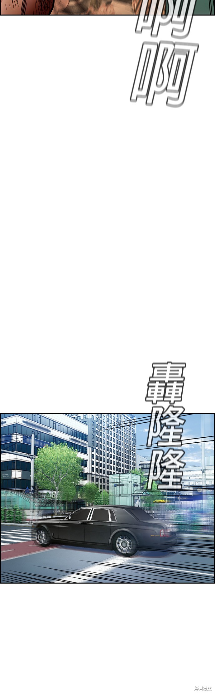 第142话50