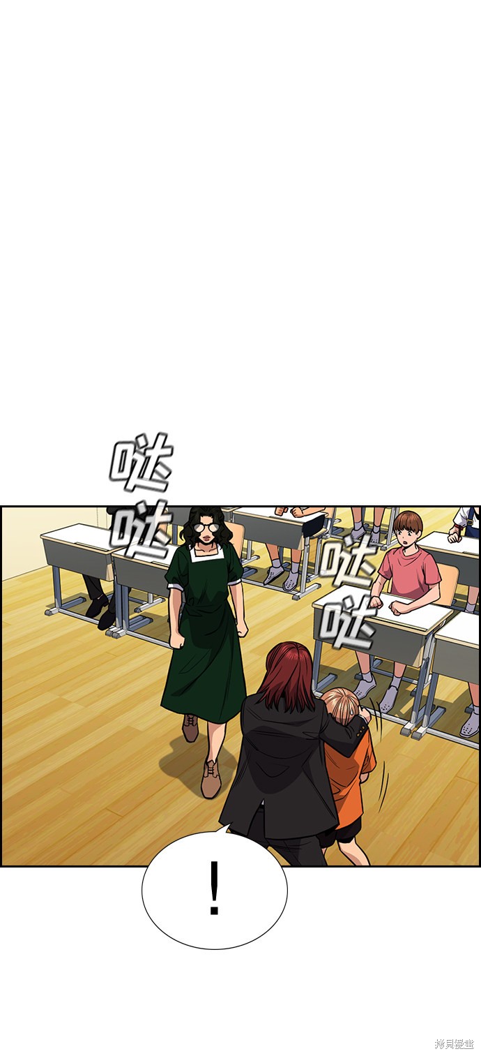 第45话62