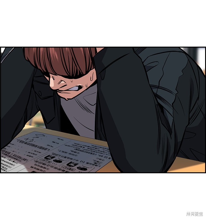 第9话57