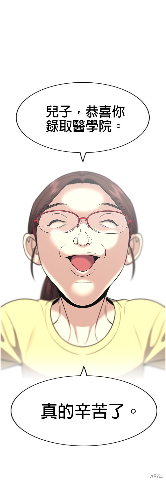 第126话47