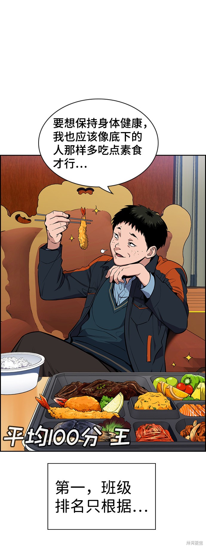 第10话15