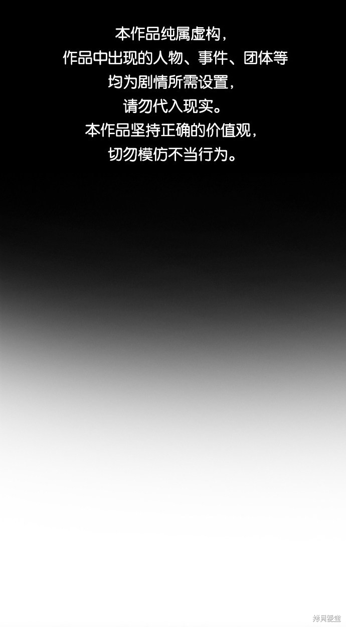 第40话0