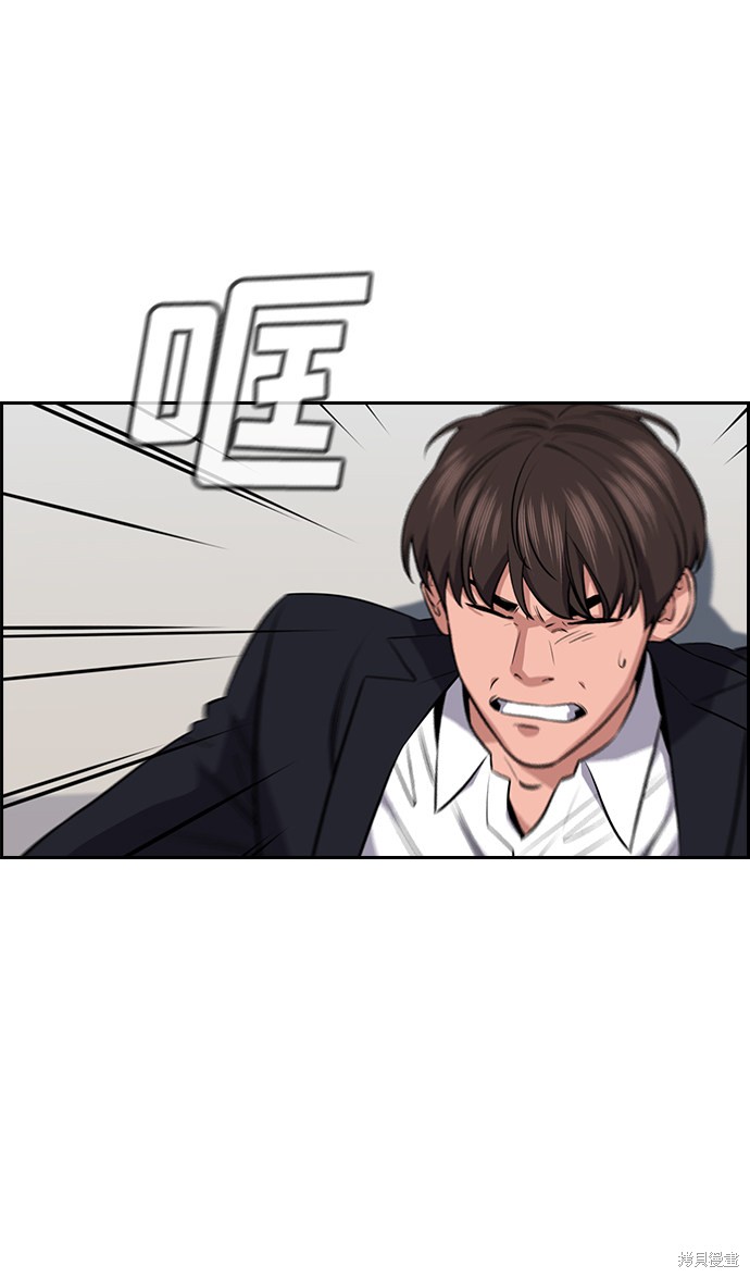 第15话72
