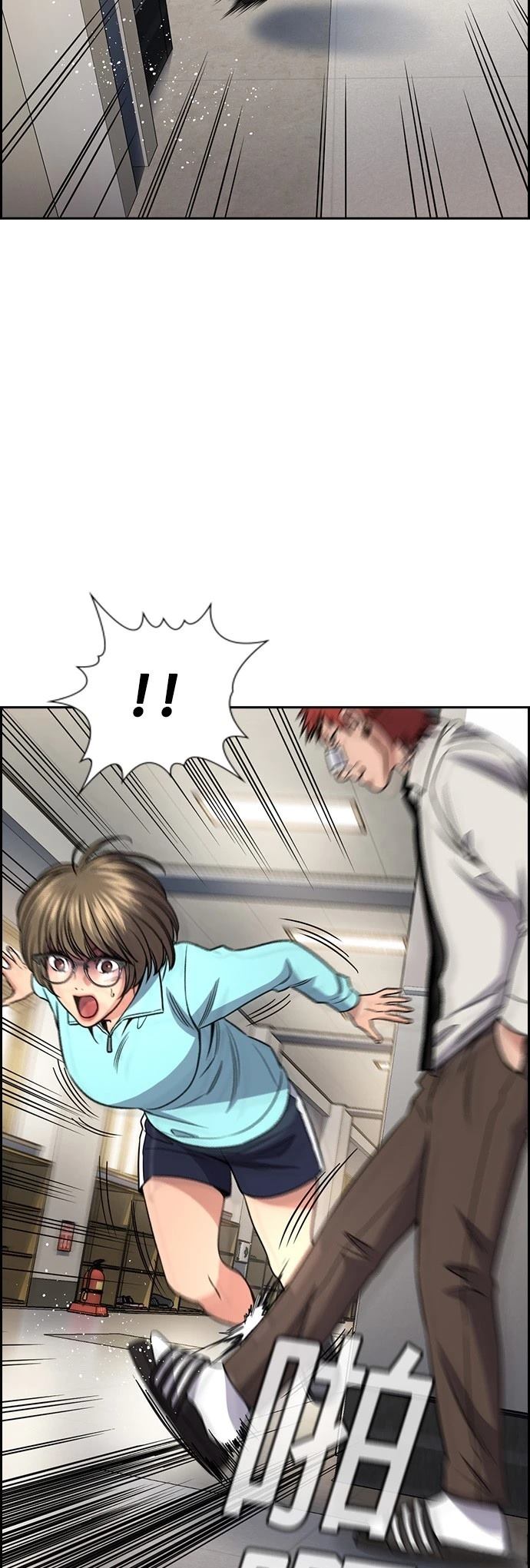第166话46