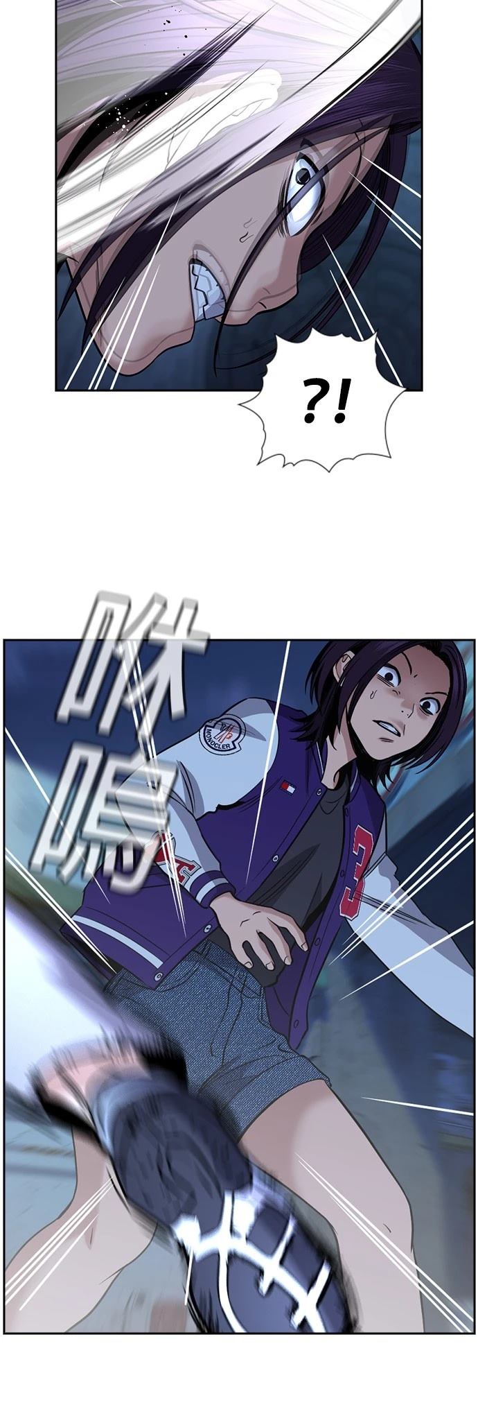 第182话38