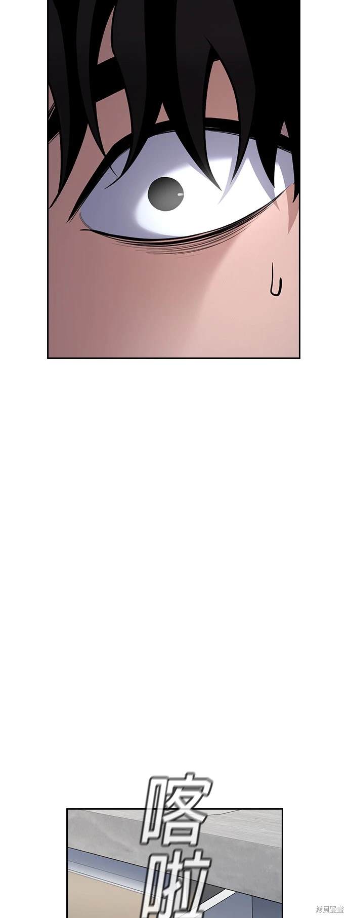第128话22