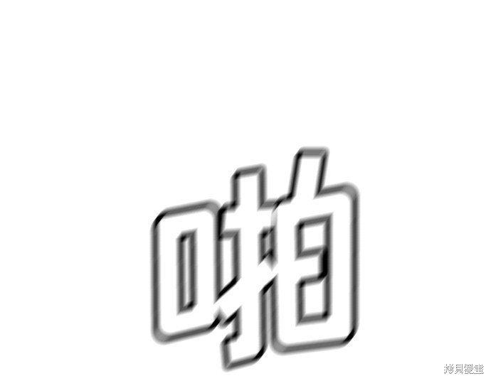 第49话76