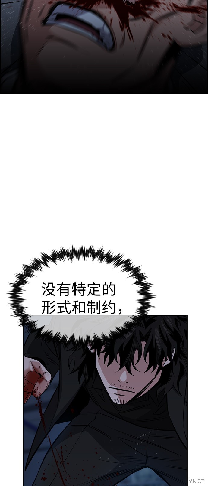 第14话35