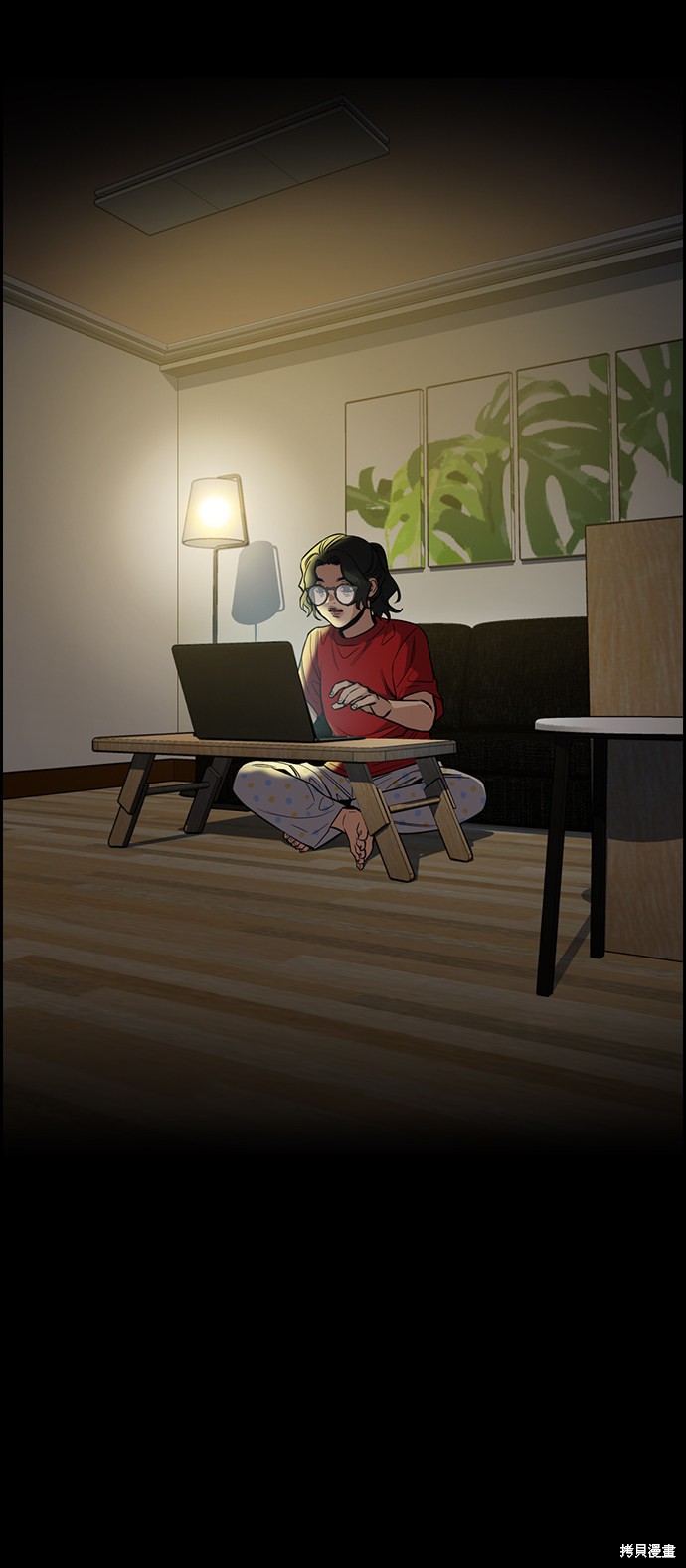 第44话6