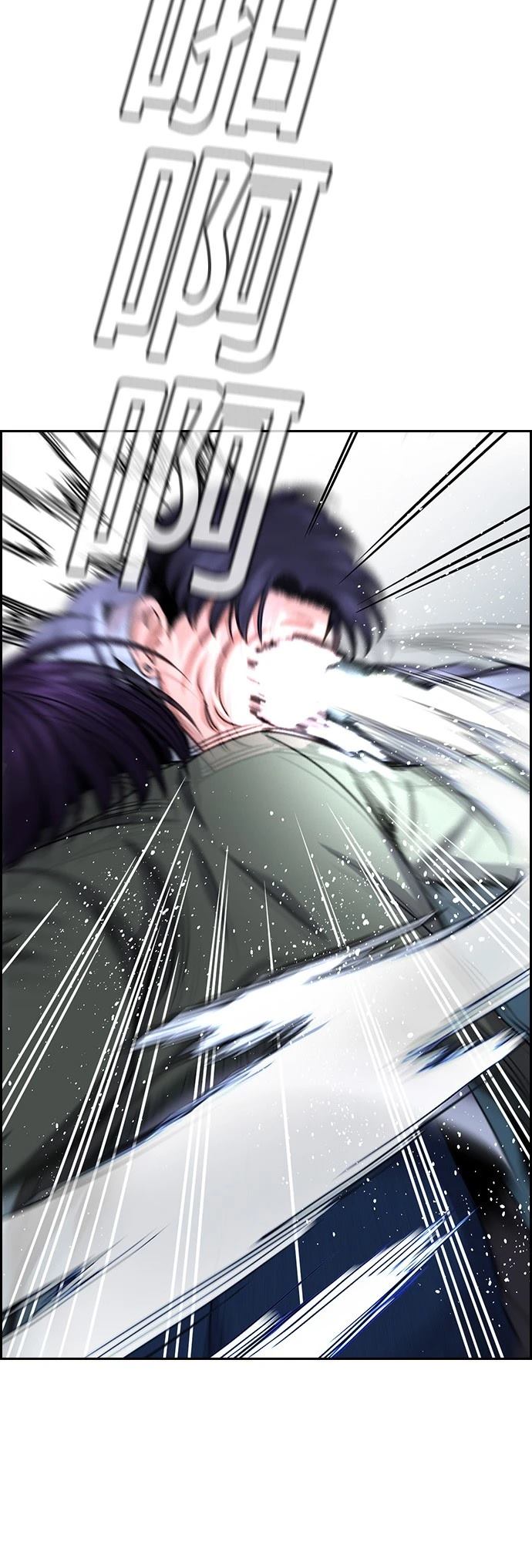 第180话57
