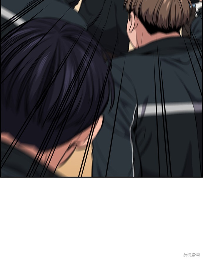 第8话84