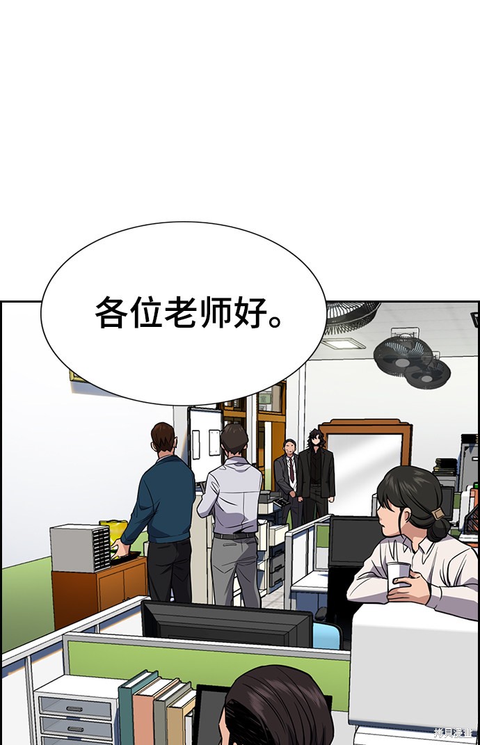 第22话27