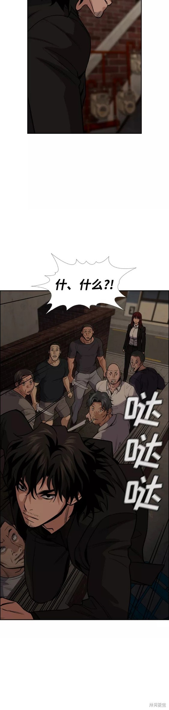 第95话36