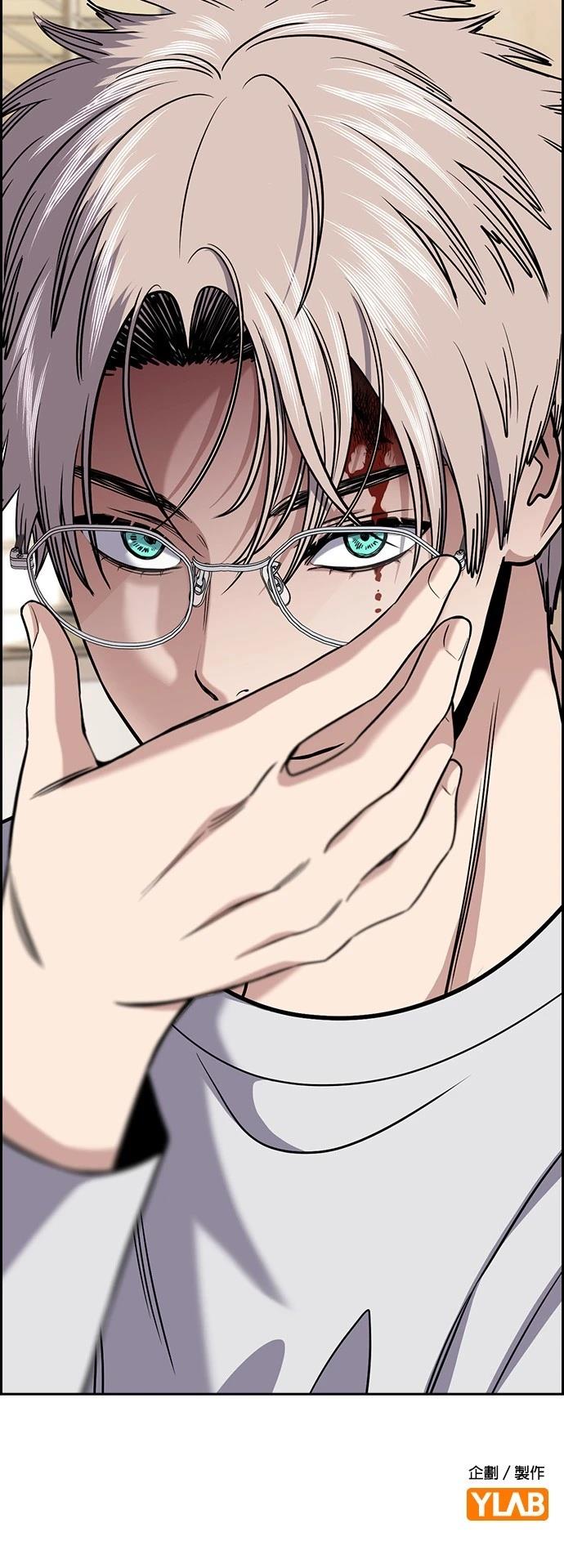 第157话59