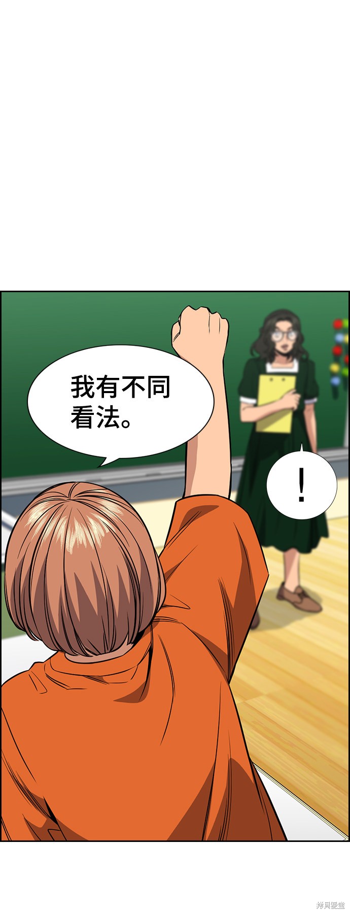 第44话42