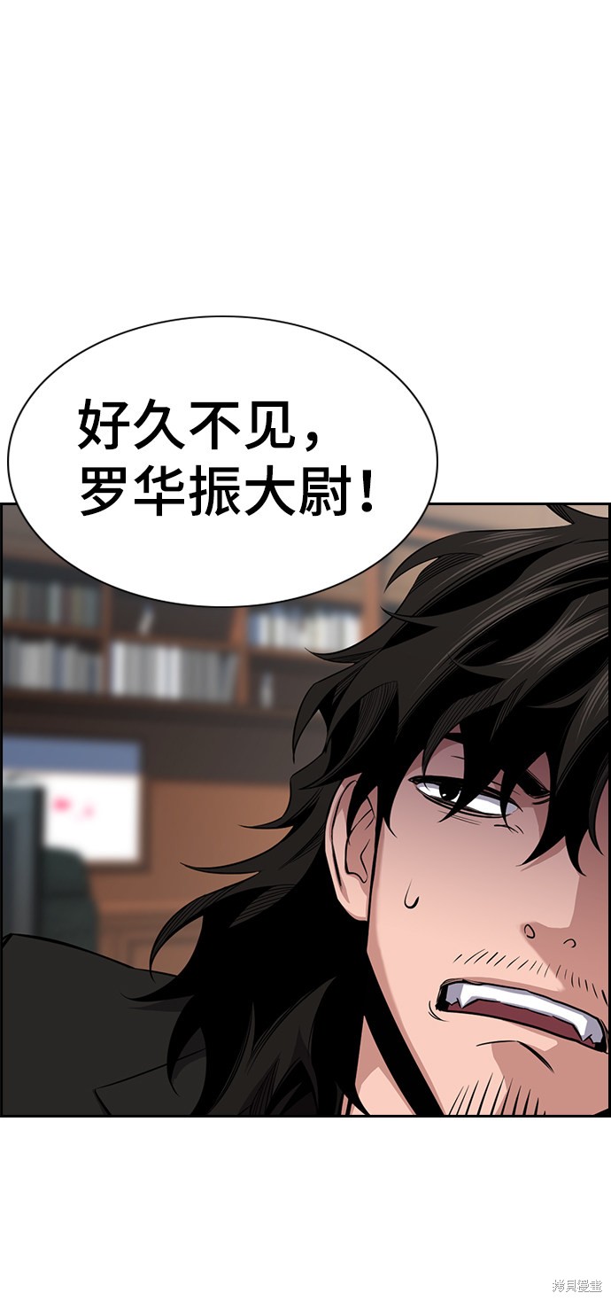 第15话69