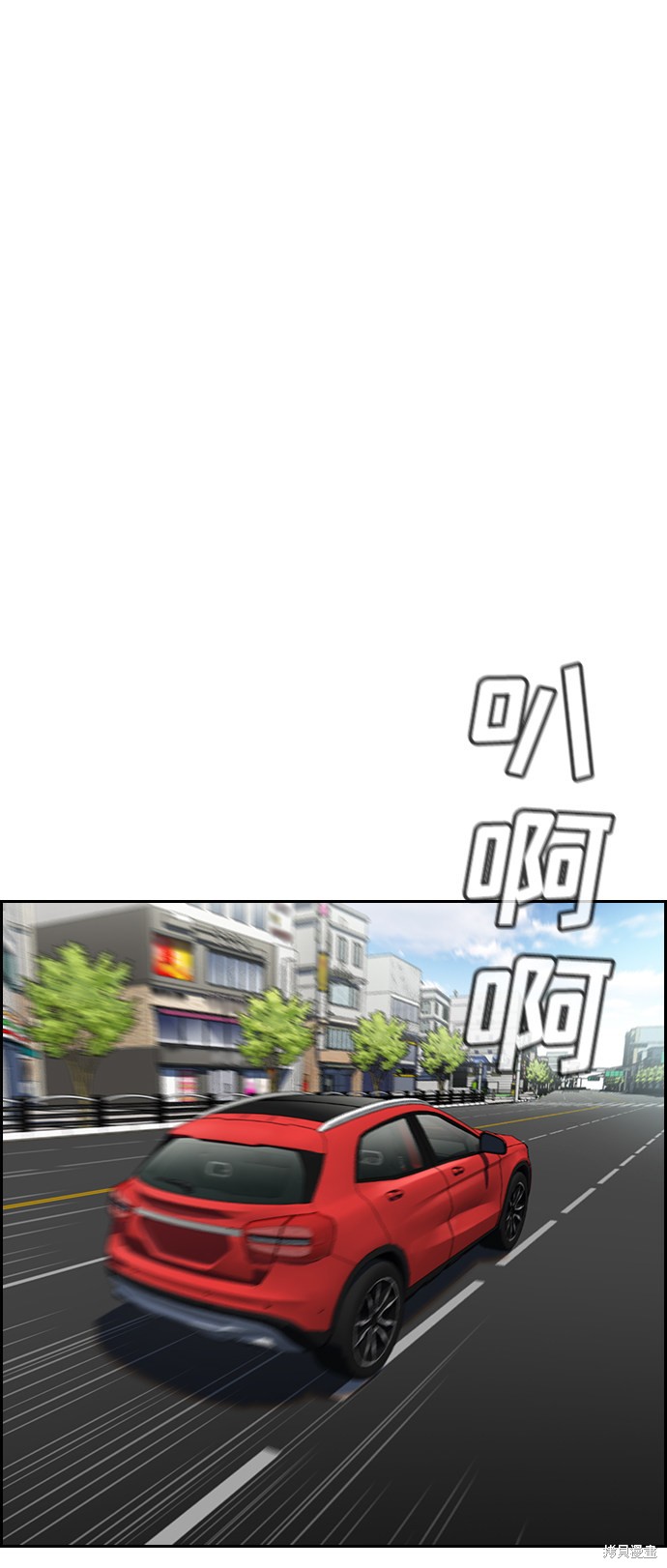 第28话62