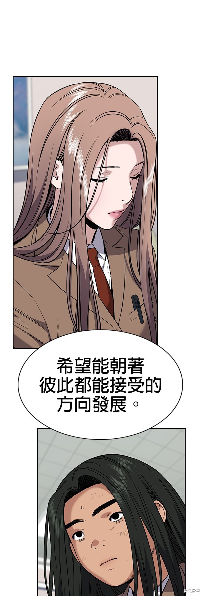 第117话26