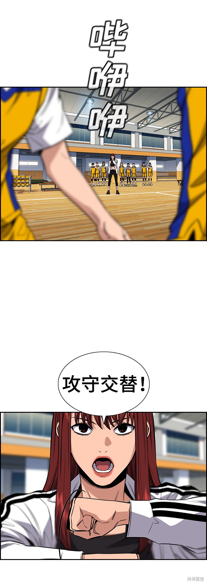 第40话48