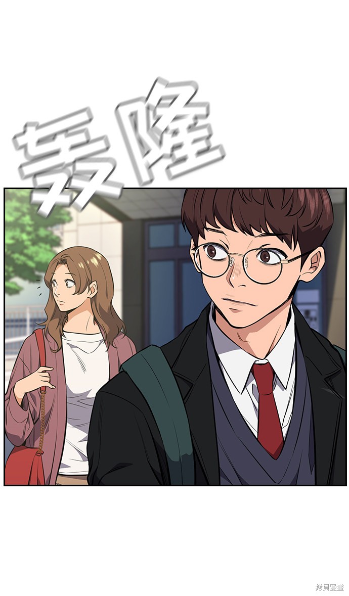 第1话15