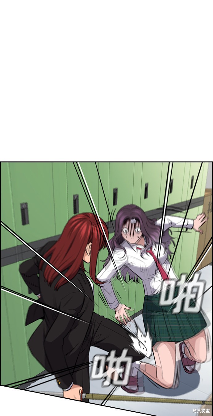 第18话55