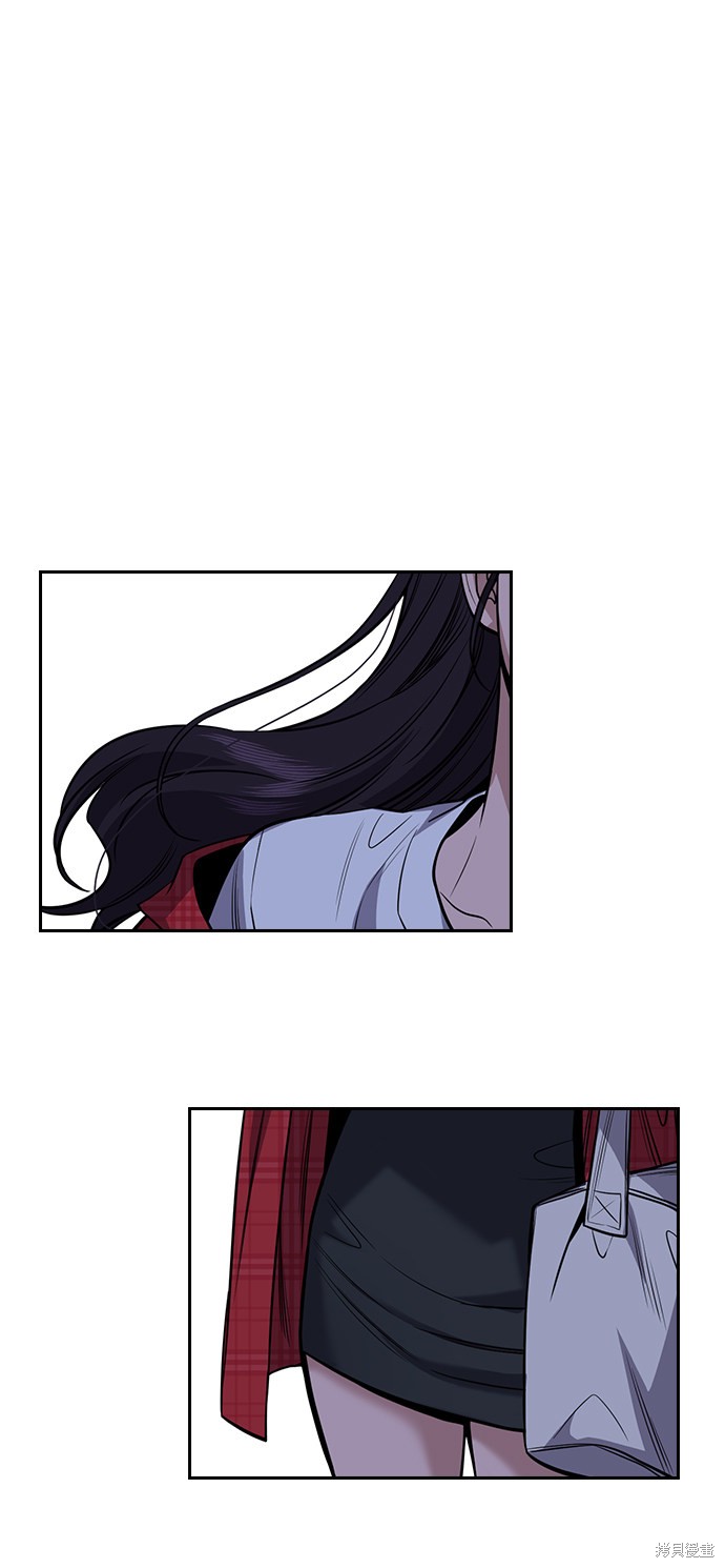 第64话9