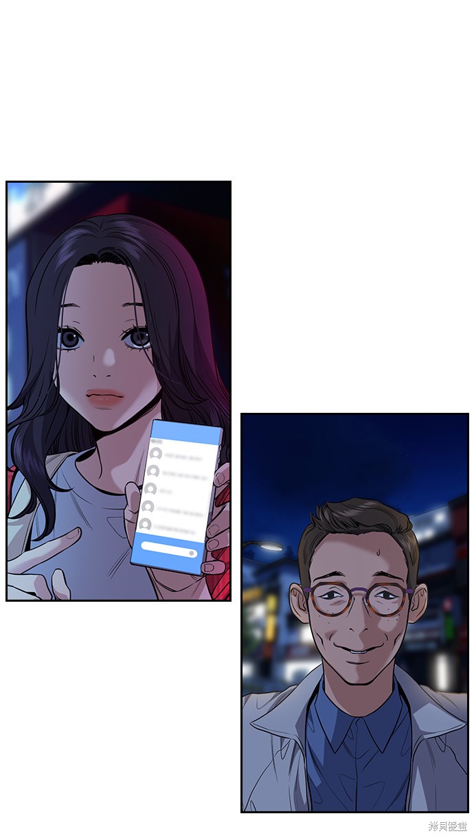 第64话31