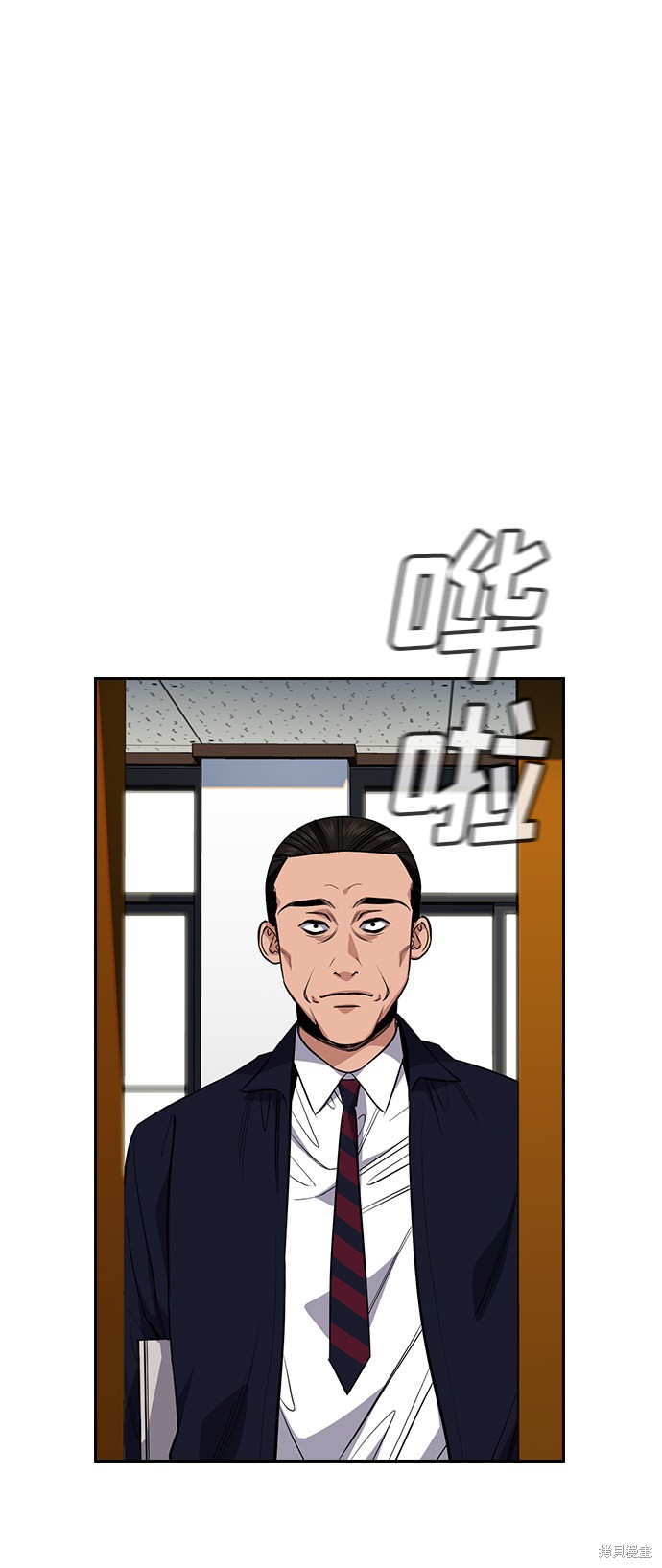 第22话55