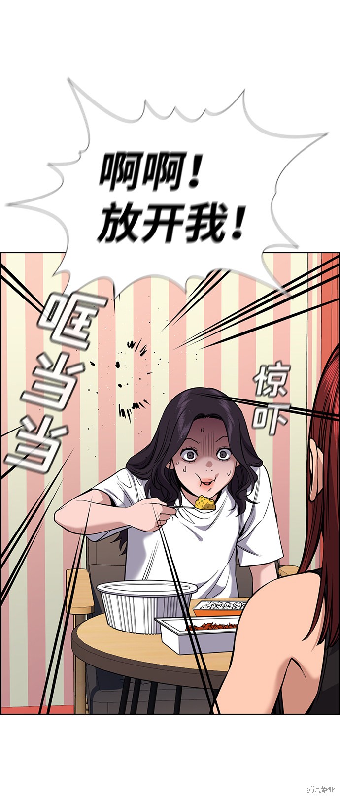 第65话34
