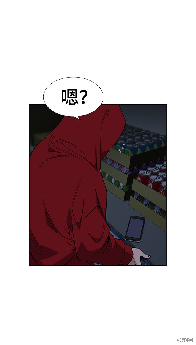 第30话27