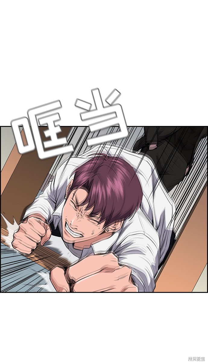 第1话120
