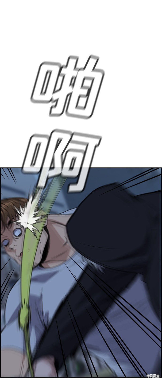 第30话36