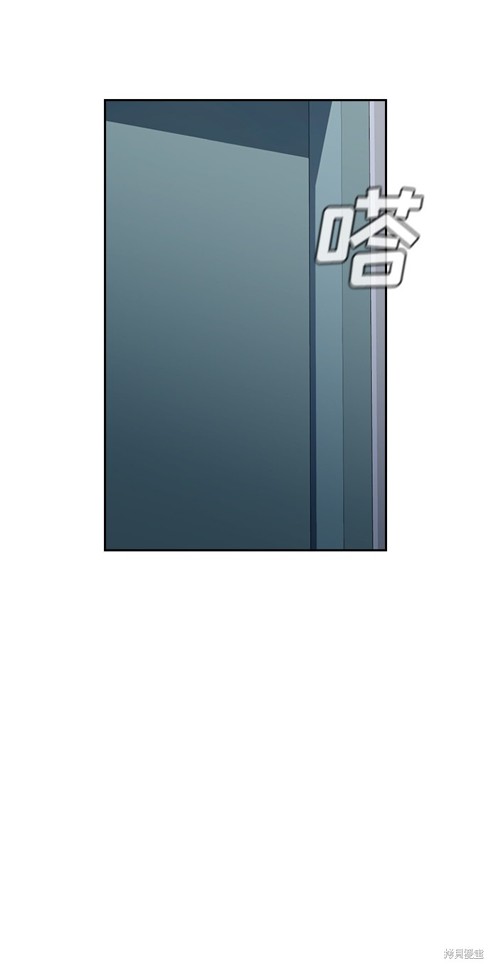 第52话22