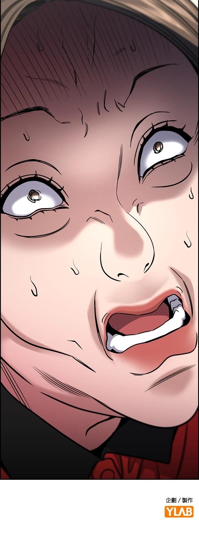 第160话59